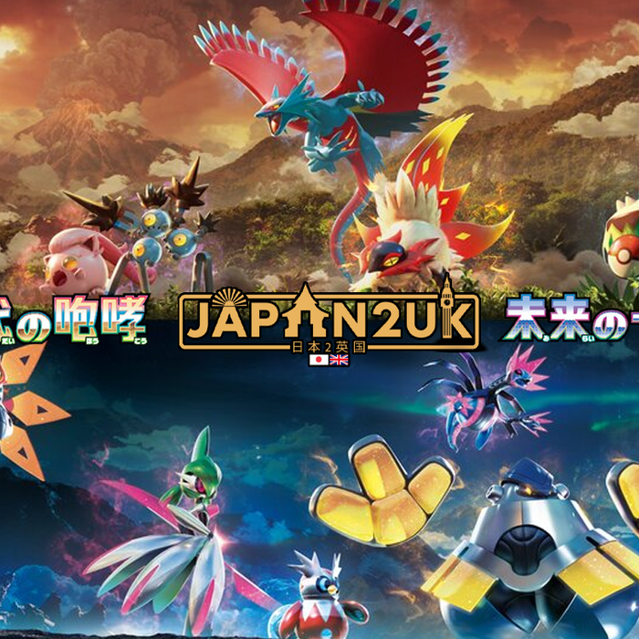 Ancient Roar & Future Flash Japanese Pokemon Expansions are upon us!