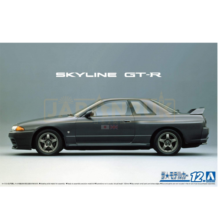 Aoshima - Nissan BNR32 Skyline GT-R '89 1/24 - Model Kit - Japan2UK