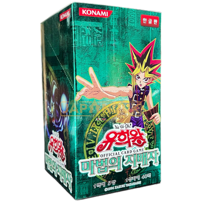 Yu-Gi-Oh! Spell Ruler SRL-KR Korean Booster Box