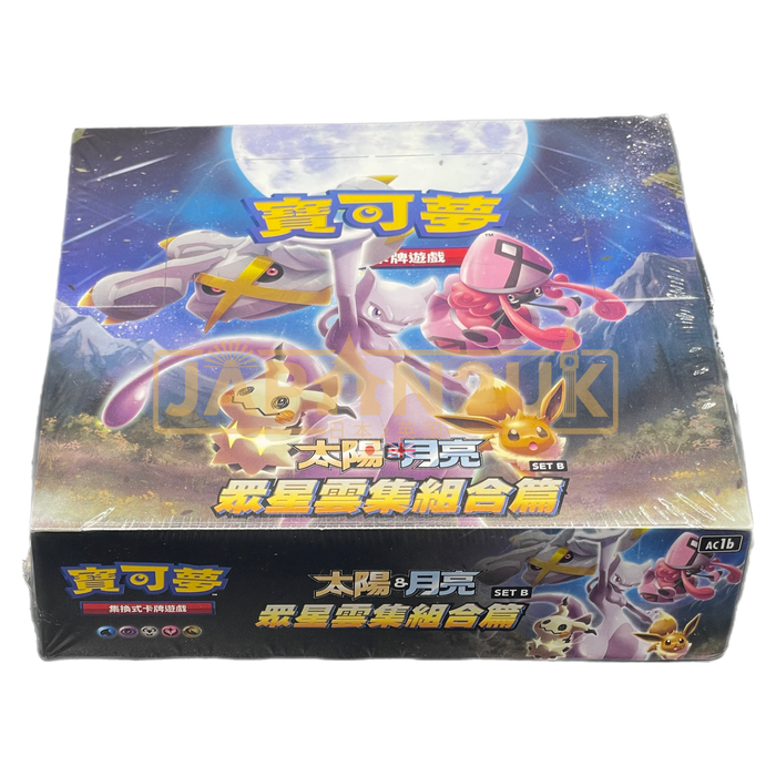 Pokemon Star Studded Collection Set B AC1b Traditional Chinese Booster Box