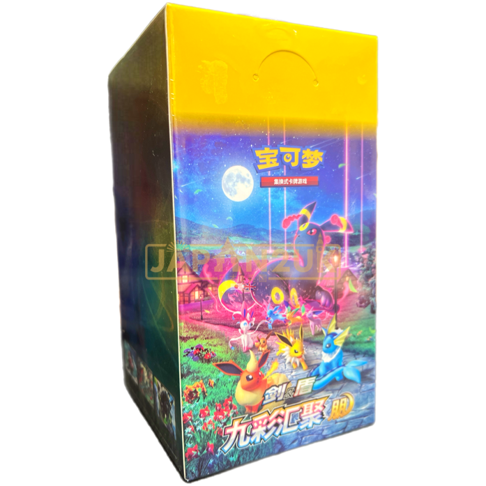 Pokemon Nine Colors Gathering Eevee Heroes cs4aC Simplified Chinese Booster Box
