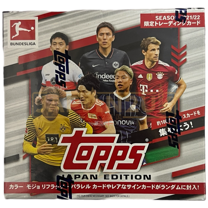 Topps Bundesliga Season 2021-2022 Japan Edition Hobby Box