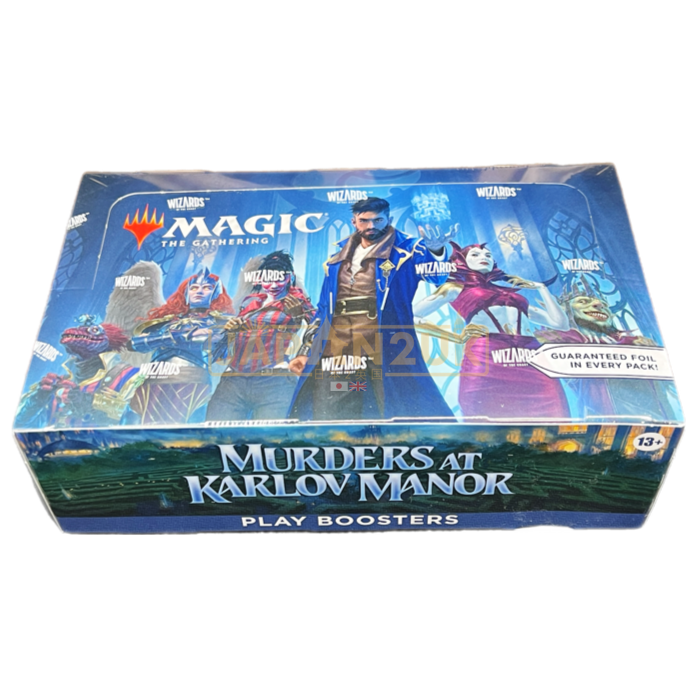 Magic The Gathering Murders at Karlov Manor English Play Booster Box