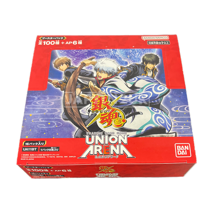 Union Arena Gintama UA11BT Japanese Booster Box