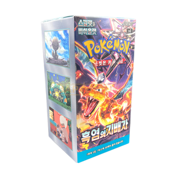 Pokemon Ruler Of The Black Flame sv3 Korean Booster Box