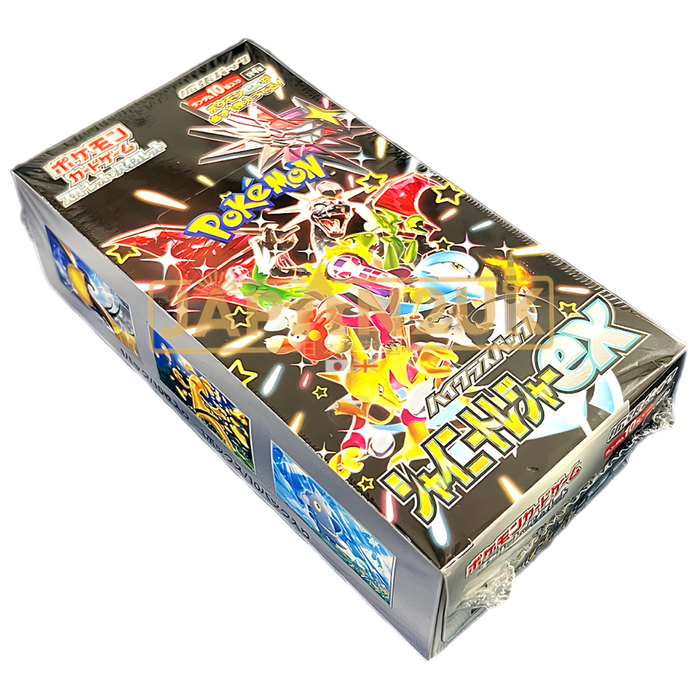 Pokemon Shiny Treasure ex High Class sv4a Japanese Booster Box