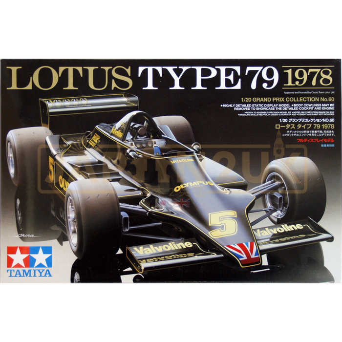 Tamiya - Lotus Type 79 1978 1/20 - Model Kit - Japan2UK