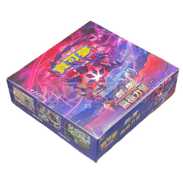 Pokemon Infinite Power Set A sc2aF Traditional Chinese Booster Box