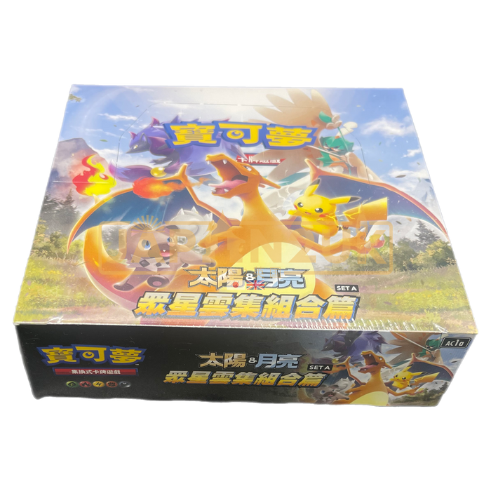 Pokemon Star Studded Collection Set A AC1a Traditional Chinese Booster Box