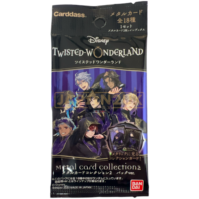 Carddass Disney Twisted Wonderland Metal Card Collection 2 Japanese Booster Pack