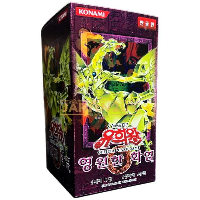 Yu-Gi-Oh! Flaming Eternity FET-KR Korean Booster Box