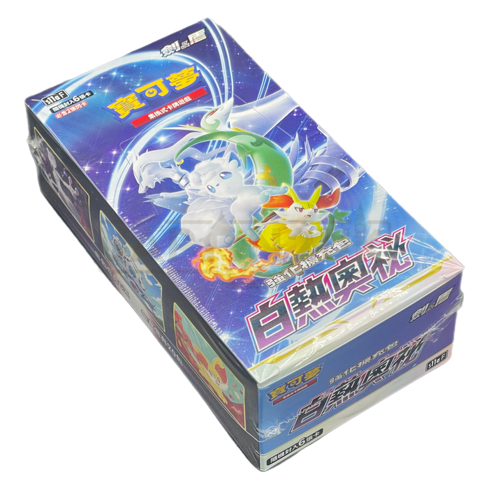 Pokemon Incandescent Arcana s11aF Traditional Chinese Booster Box