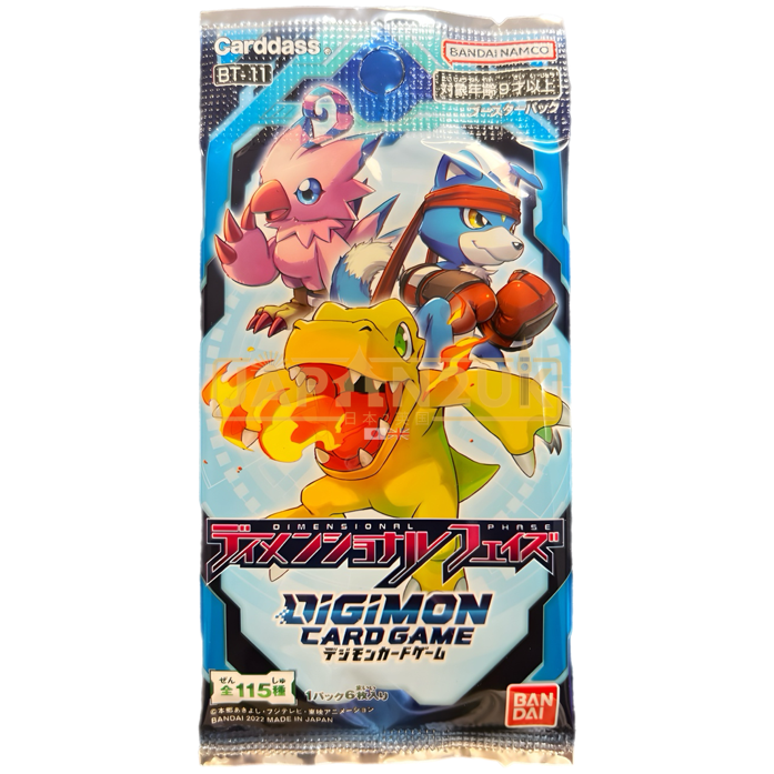 Digimon Dimensional Phase BT-11 Japanese Booster Pack