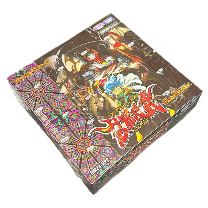 Duel Masters DM23-RP2 Chaos of Wicked Ninjas Japanese Booster Box