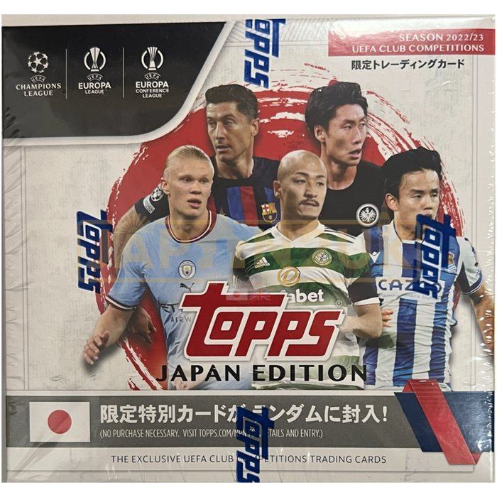 Topps UEFA Champions League 2023 Japan Edition Hobby Box