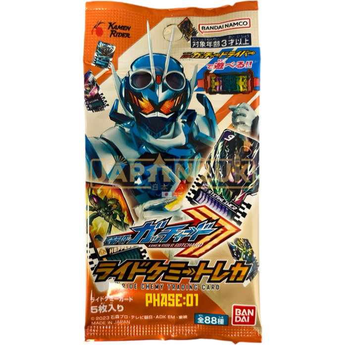 Kamen Rider Gotchard Ride Chemys Phase 01 Japanese Booster Pack