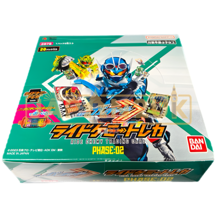 Kamen Rider Gotchard Ride Chemys Phase 02 Japanese Booster Box