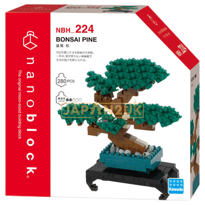 Nanoblock World Series - Bonsai Pine NBH_224