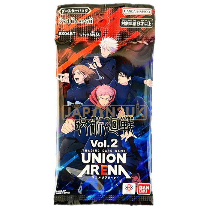 Union Arena Jujutsu Kaisen Vol 2 EX04BT Japanese Booster Pack