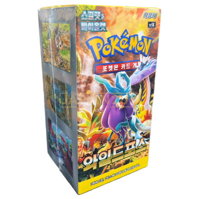 Pokemon Wild Force sv5K Korean Booster Box