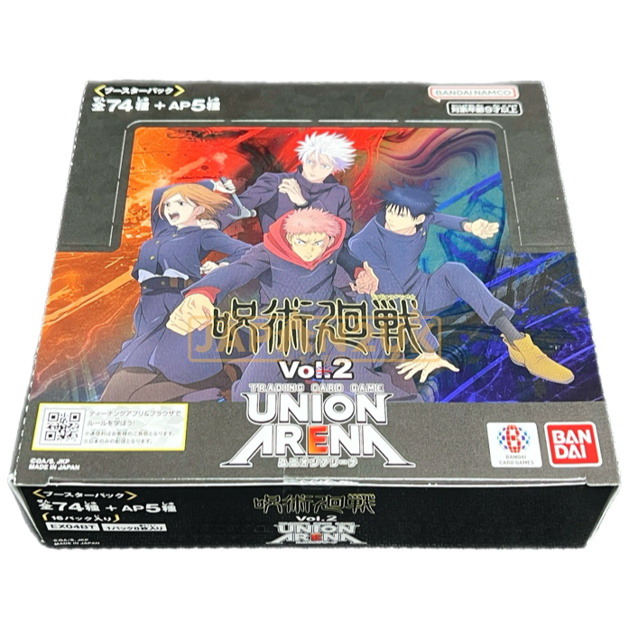 Union Arena Jujutsu Kaisen Vol 2 EX04BT Japanese Booster Box