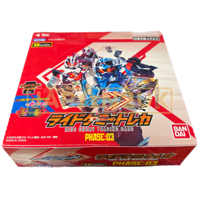 Kamen Rider Gotchard Ride Chemys Phase 03 Japanese Booster Box