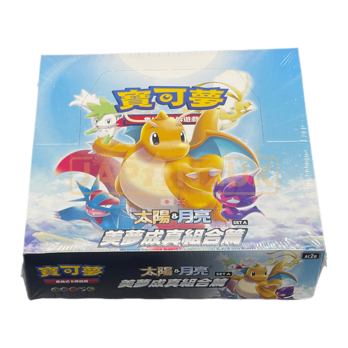 Pokemon Dreams Come True Set A AC2a Traditional Chinese Booster Box
