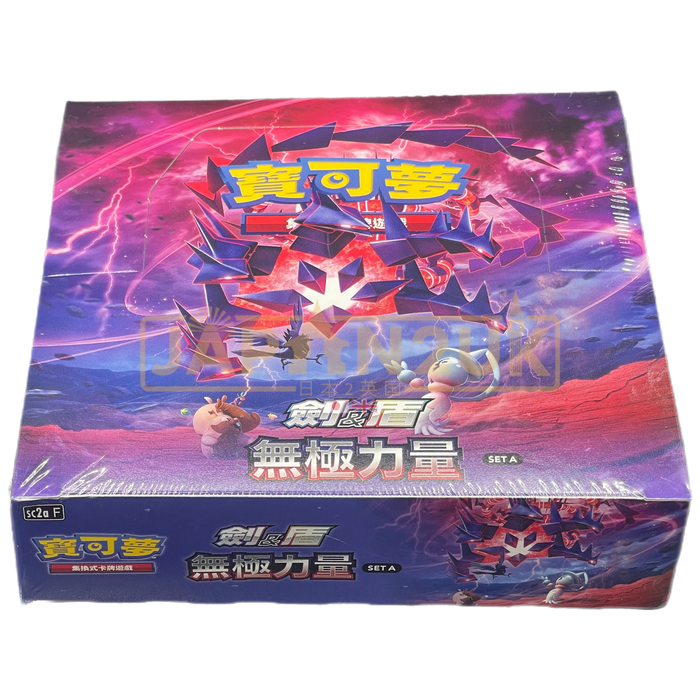 Pokemon Infinite Power Set A sc2aF Traditional Chinese Booster Box