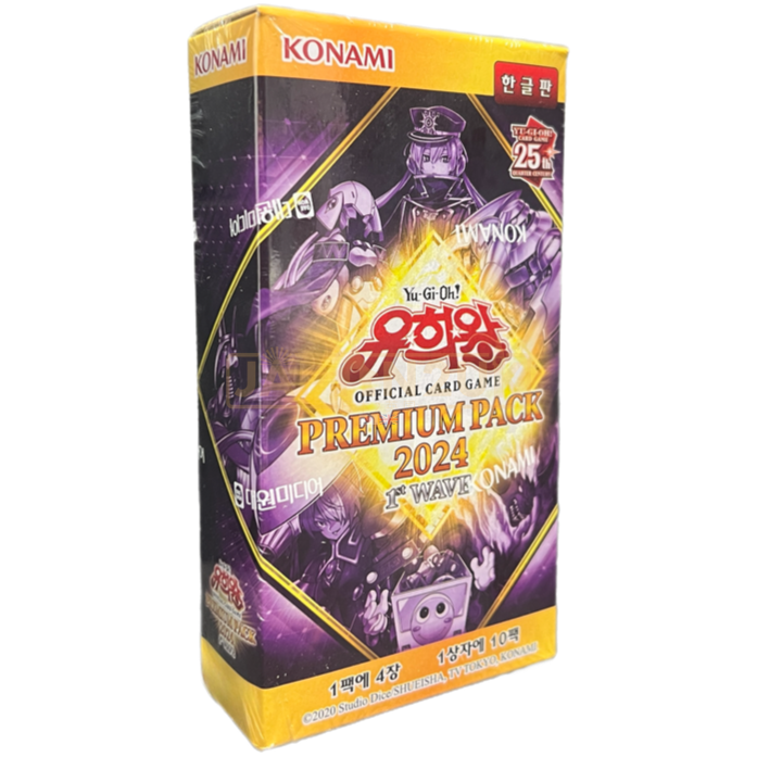 Yu-Gi-Oh! Premium Pack 2024 1st Wave 24PP-KRA Korean Booster Box