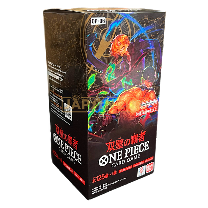 One Piece Flanked By Legends OP-06 Japanese Booster Box