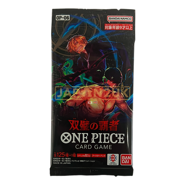 One Piece Flanked By Legends OP-06 Japanese Booster Pack