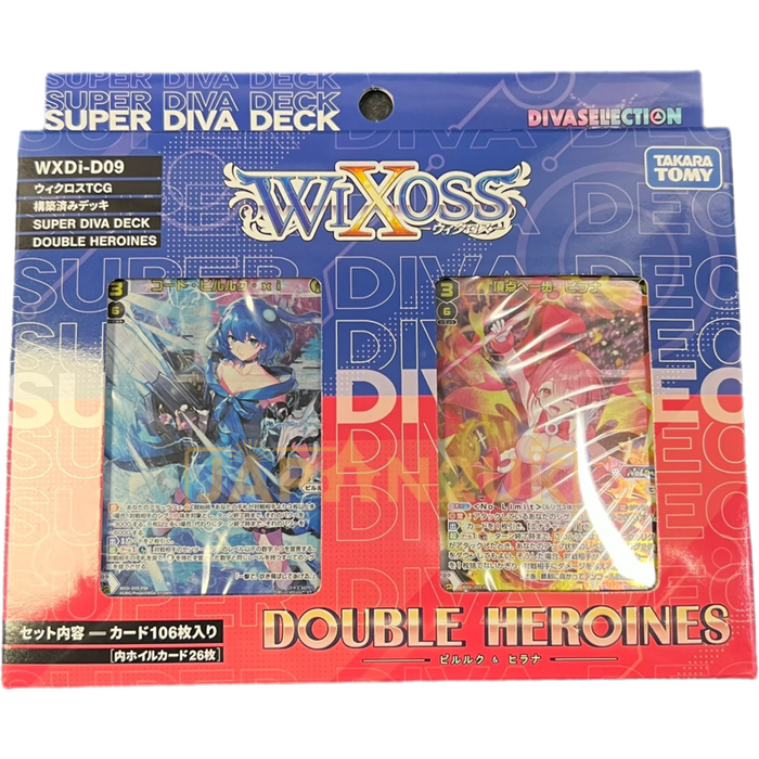 Wixoss TCG SUPER DIVA DECK DOUBLE HEROINES -Piruluk & Hirana- WXDi-D09 Japanese Prebuilt Deck