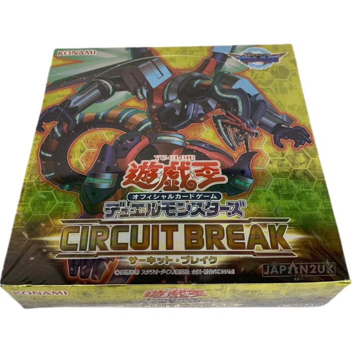 Yu-Gi-Oh! Circuit Break CG 1547 Japanese Booster Box