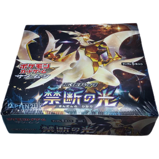Pokemon Forbidden Light sm6 Japanese Booster Box - Japan2UK