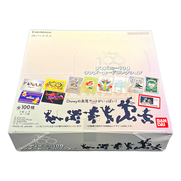 Carddass Disney 100 Japanese Booster Box