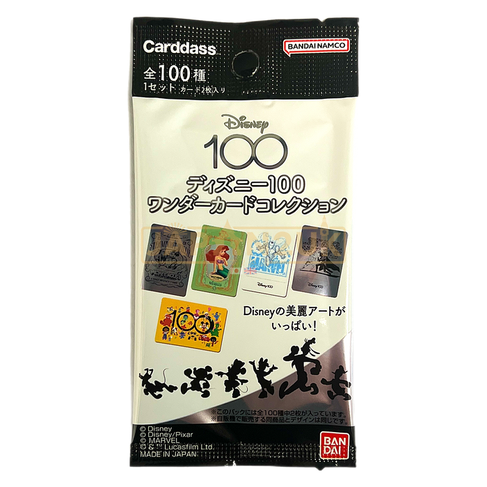 Carddass Disney 100 Japanese Booster Pack