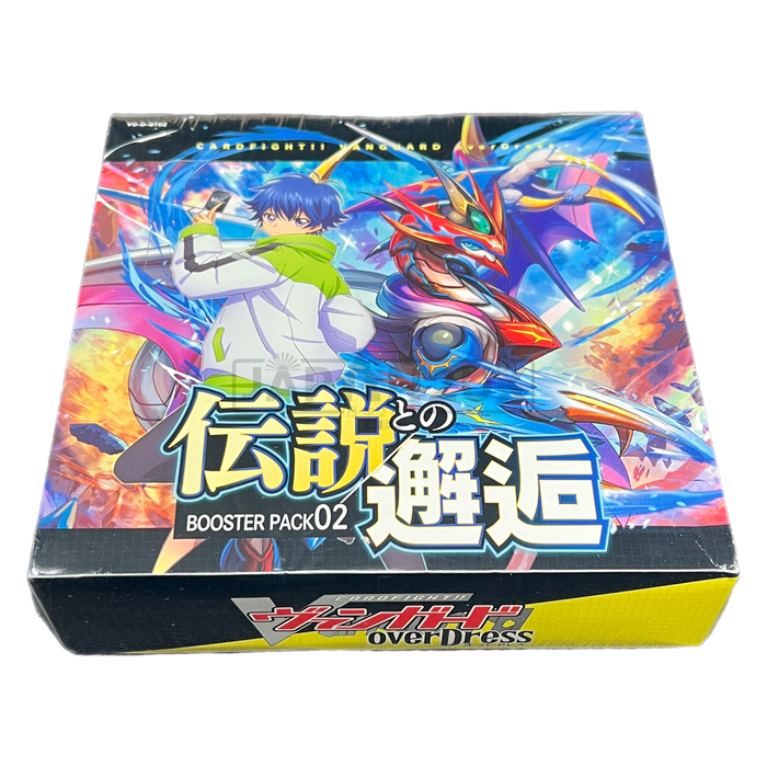 Cardfight!! Vanguard: Over Dress Booster Pack Vol.2 Encounter with the Legend VG-D-BT02 Japanese Booster Box