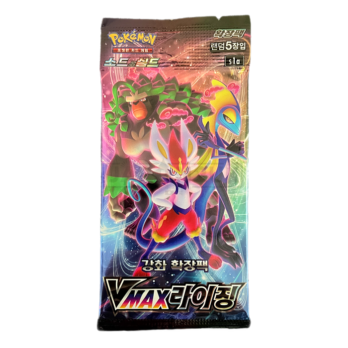 Pokemon VMAX Rising s1a Korean Booster Pack