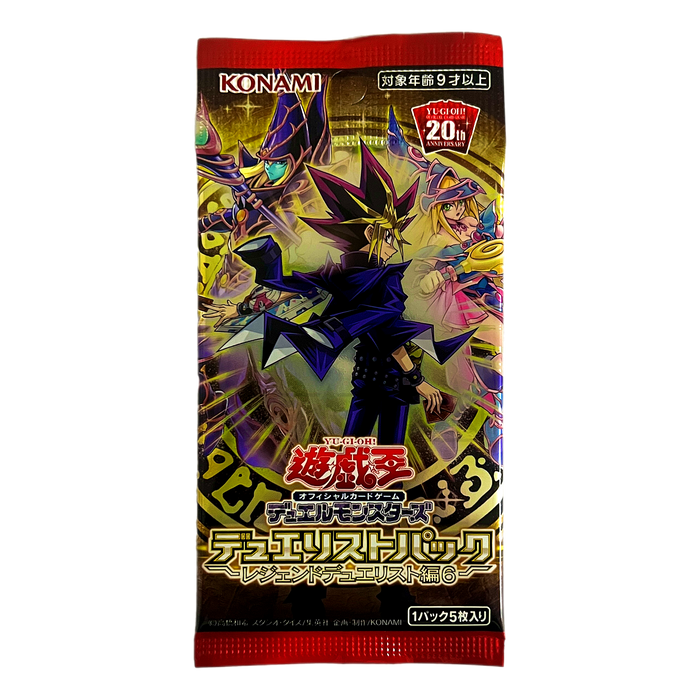 Yu-Gi-Oh! Legend Duelist 6 CG 1649 Japanese Booster Pack