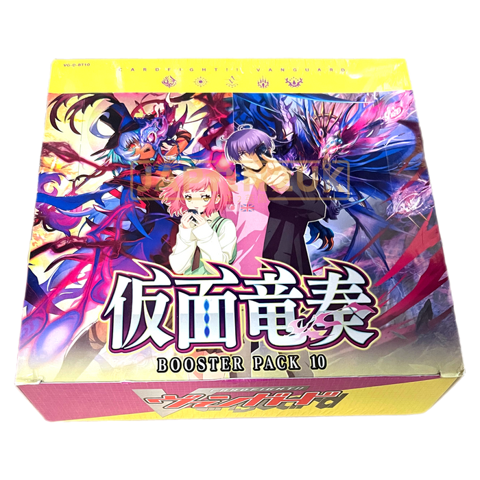 Cardfight!! Vanguard Masquerade Dragon Card Box VG-D-BT10 Japanese Booster Box
