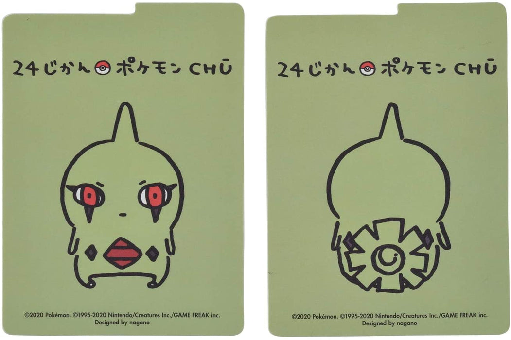 Pokemon Center Original Deck Case - Larvitar 24 Hour Pokemon CHU - Japan2UK