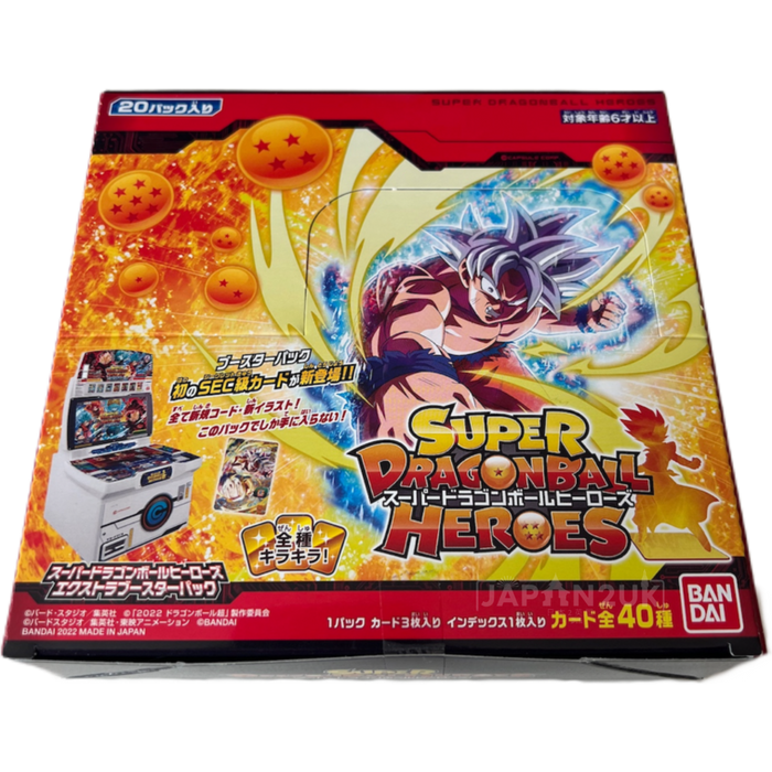 Dragon Ball Super Extra Booster Pack Vol 1 Japanese Booster Box