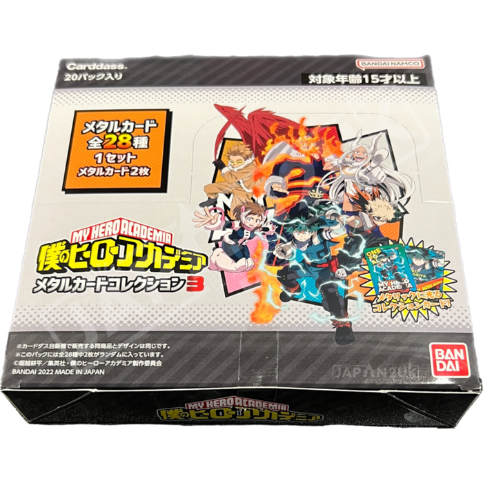 Carddass My Hero Academia Metal Card Collection 3 Japanese Booster Box
