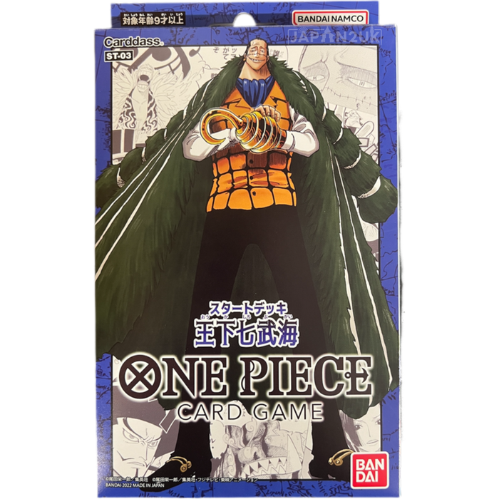 One Piece ST-03 Seven Warlords Of The Sea Japanese Starter Deck
