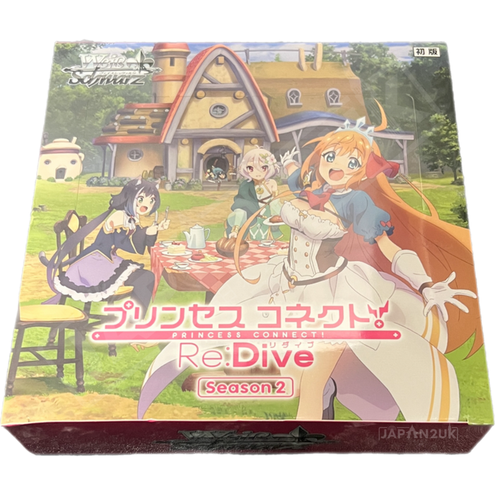 Weiss Schwarz Anime Princess Connect! Re:Dive Season 2 Japanese Booster Box