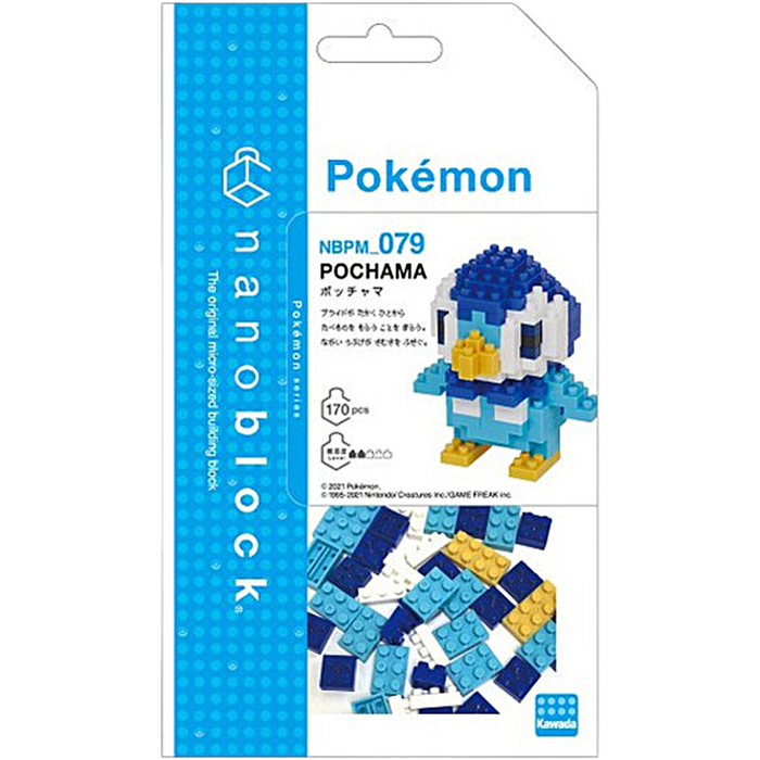Nanoblock Pokemon - Piplup NBPM_079