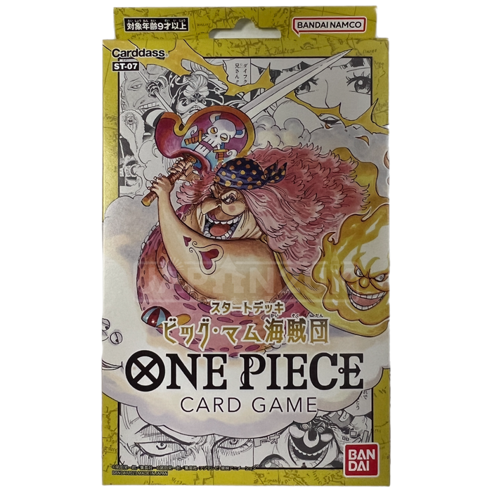 One Piece ST-07 Big Mom Pirates Japanese Starter Deck