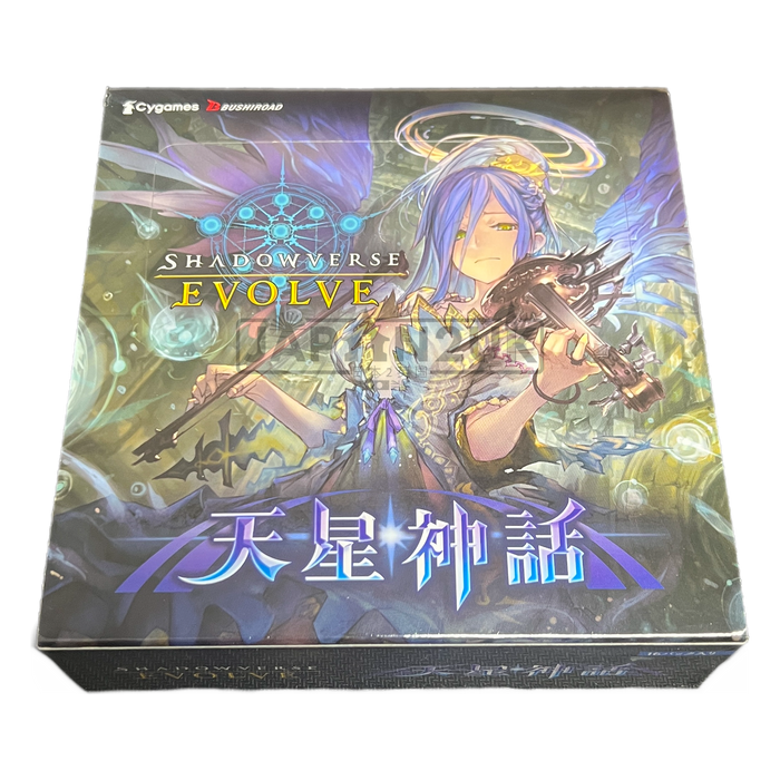 Shadowverse Evolve Vol. 4 Astronomical Mythology Japanese Booster Box