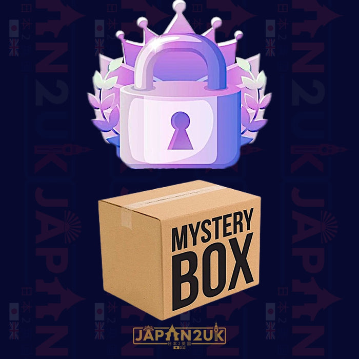 Mystery Box - Platinum Tier