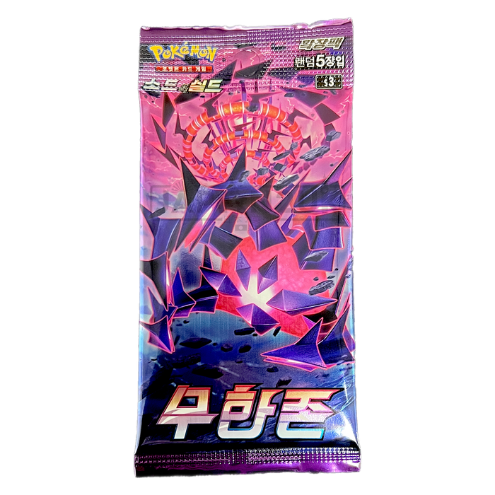 Pokemon Infinity Zone s3 Korean Booster Pack